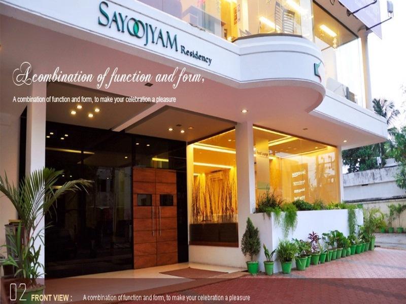 מלון פלקאד Sayoojyam Residency מראה חיצוני תמונה