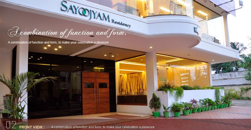 מלון פלקאד Sayoojyam Residency מראה חיצוני תמונה